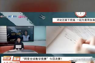 开云手机入口官网网址截图0